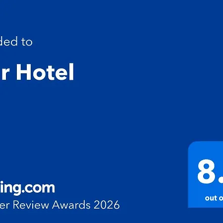 Star Astir Yzberishti